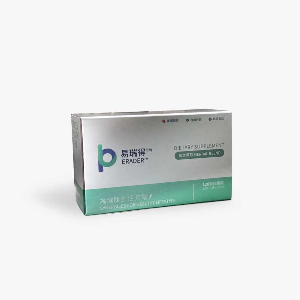 霧膜銀箔盒 凱喬紙盒企業有限公司